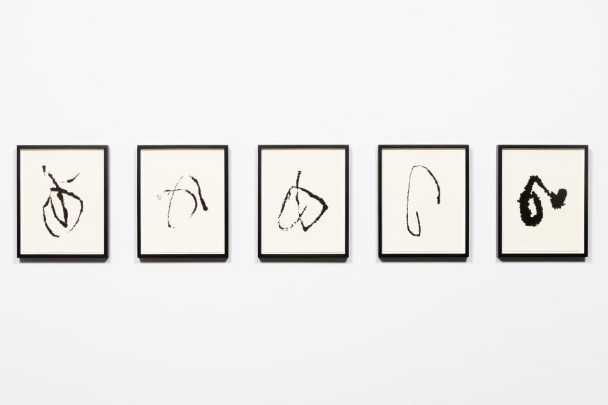 Allan McCollum, Collection of Five Writer&#039;s Daughter Drawings