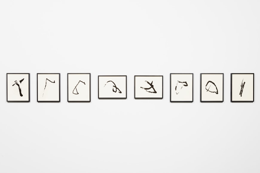 Allan McCollum, Collection of Eight Writer&#039;s Daughter Drawings