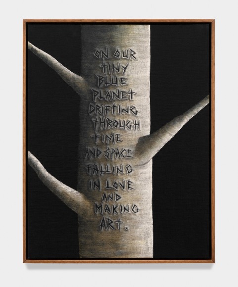 Sean Landers, Tiny Blue Planet