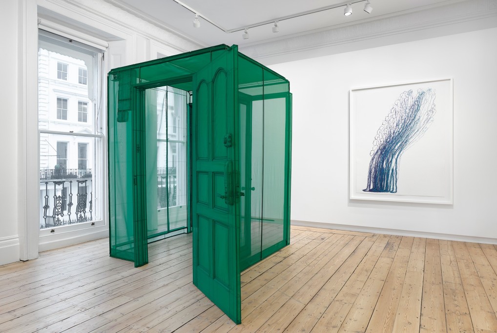 Do Ho Suh