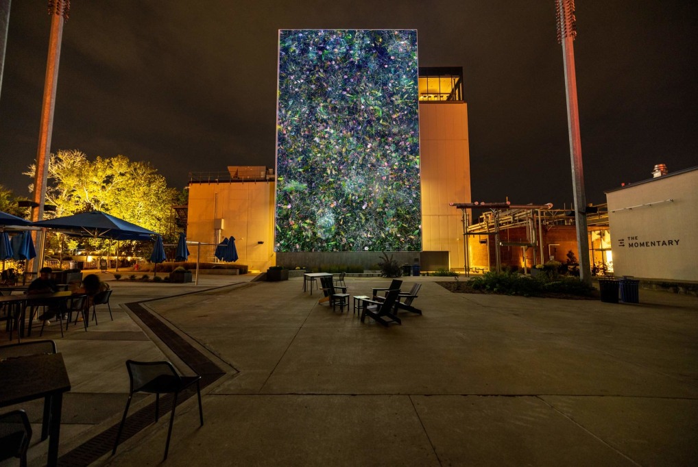 FILE--Night view of the K11 Art Mall in Shanghai, China, 26 July