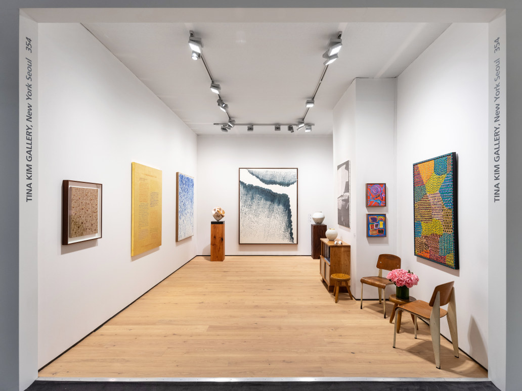 TEFAF New York 2023