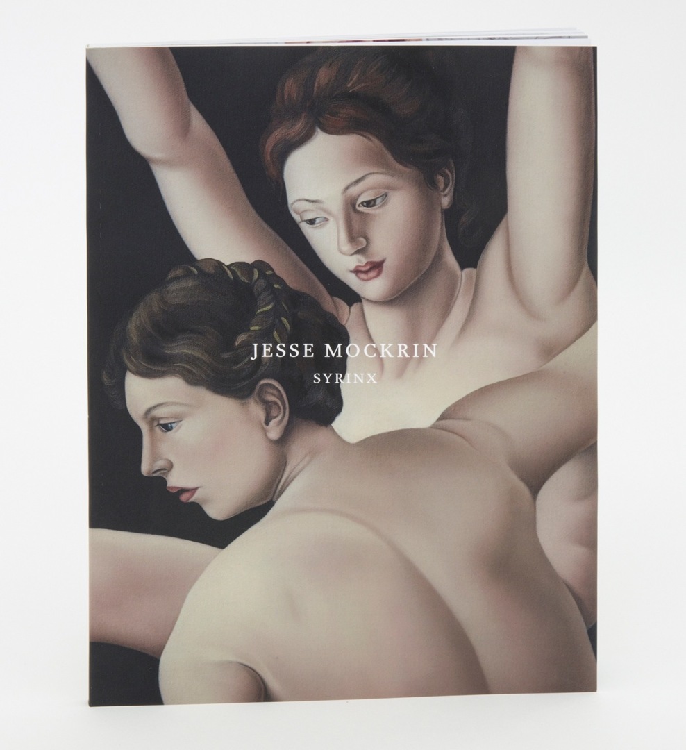 Catalogue Release: Jesse Mockrin, &quot;Syrinx&quot;