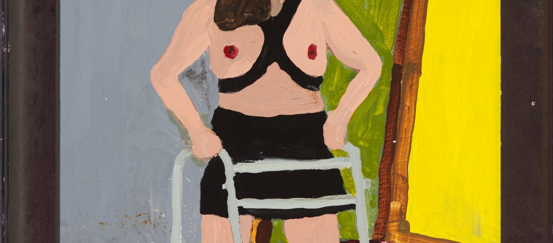 Katherine Sherwood