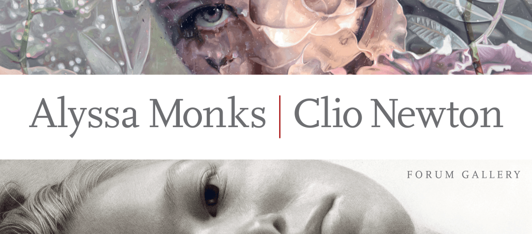 Alyssa Monks | Clio Newton