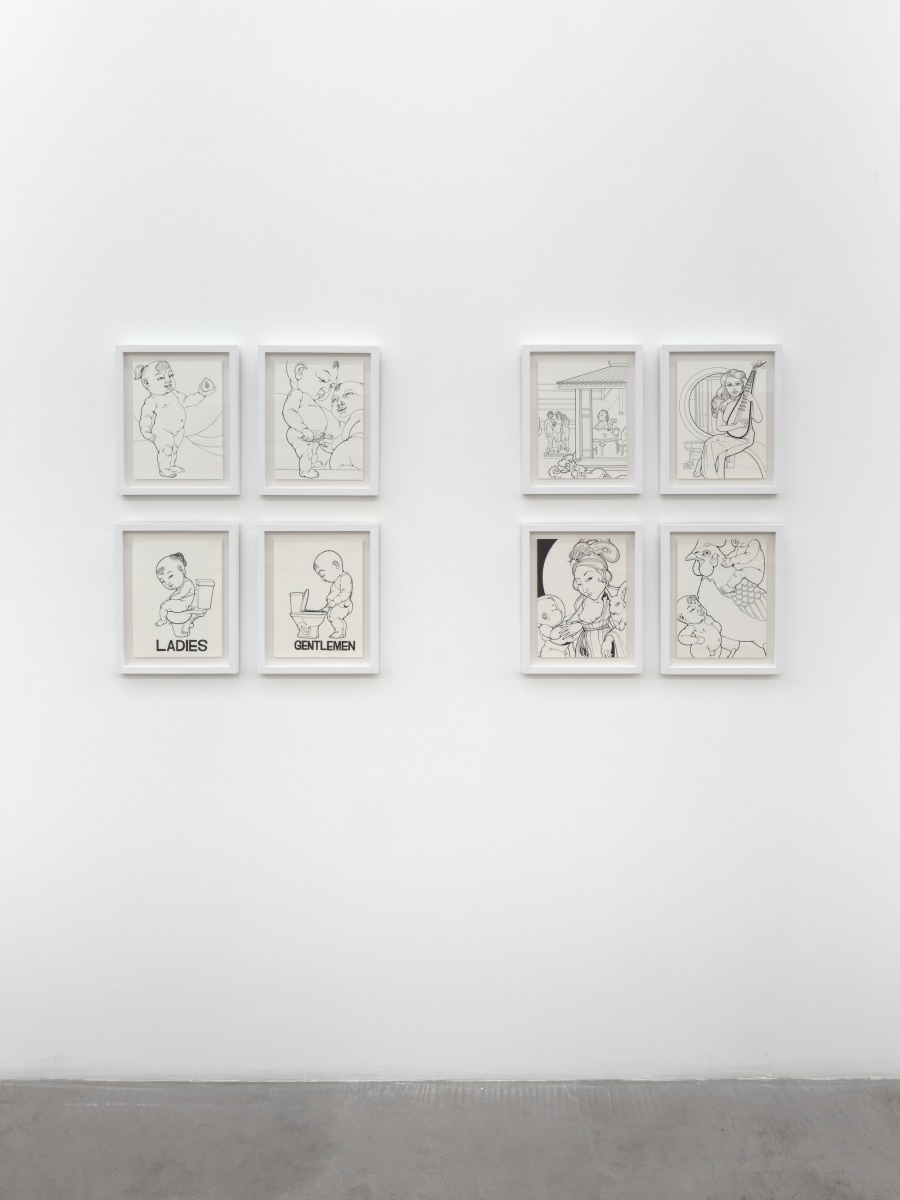 Installation view of Phung Huynh, Don't Call Me FOB