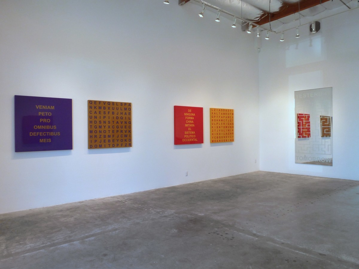 Installation View of Marcos Ram&iacute;rez ERRE: Playing Series Serious