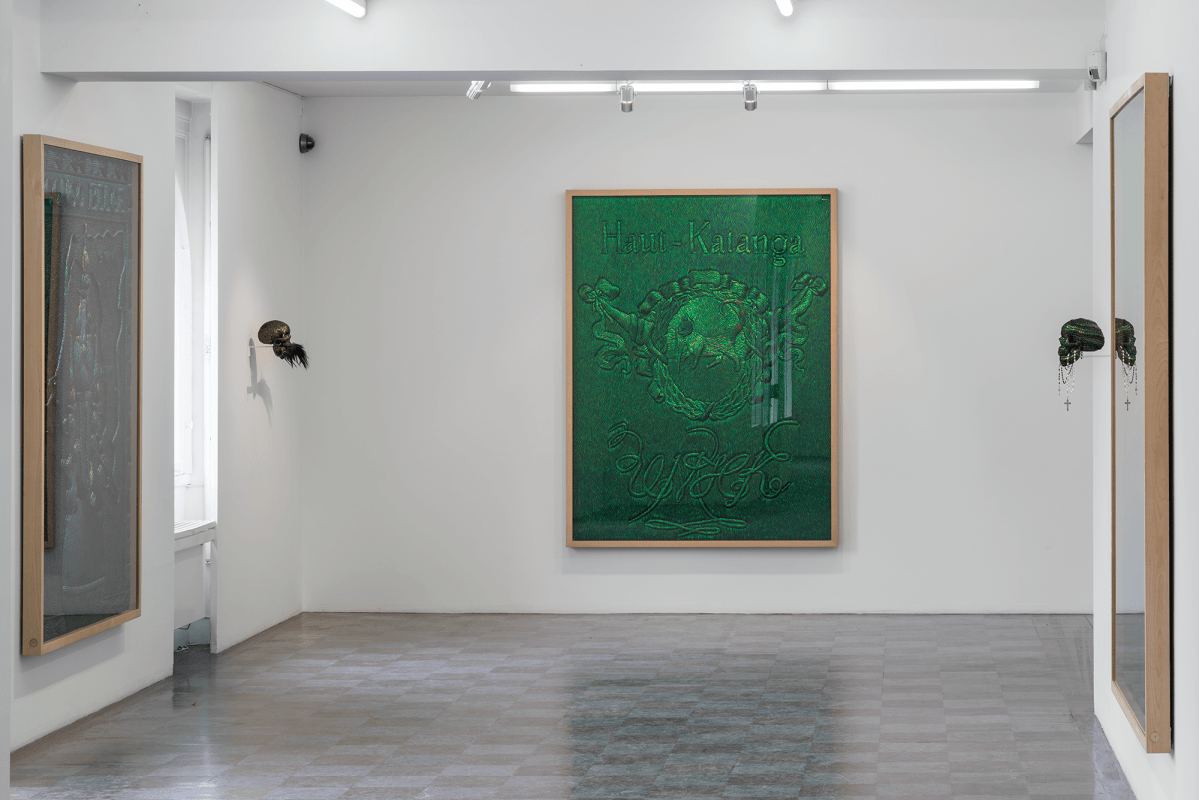 Installation Shot, Tribute to Hiernymus Bocsch in Congo (2011-2013), 2015