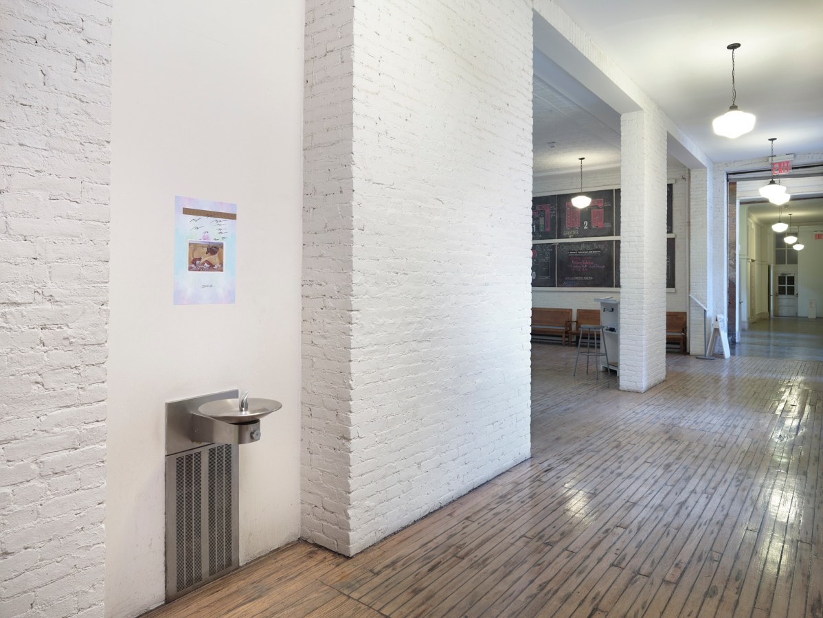 Greater New YorkMoMA PS1Installation view2016