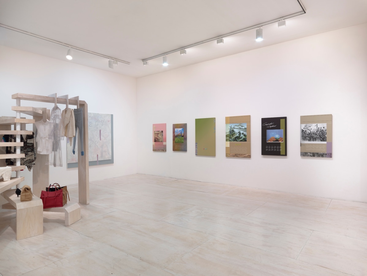 Greater New YorkMoMA PS1Installation view2016