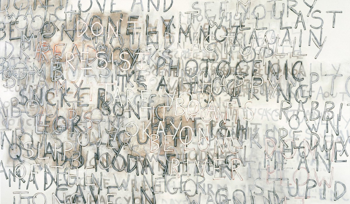 Sonic Youth Day, 2007