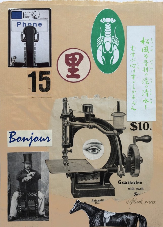 Nathan Gluck Bonjour, August 3, 1998