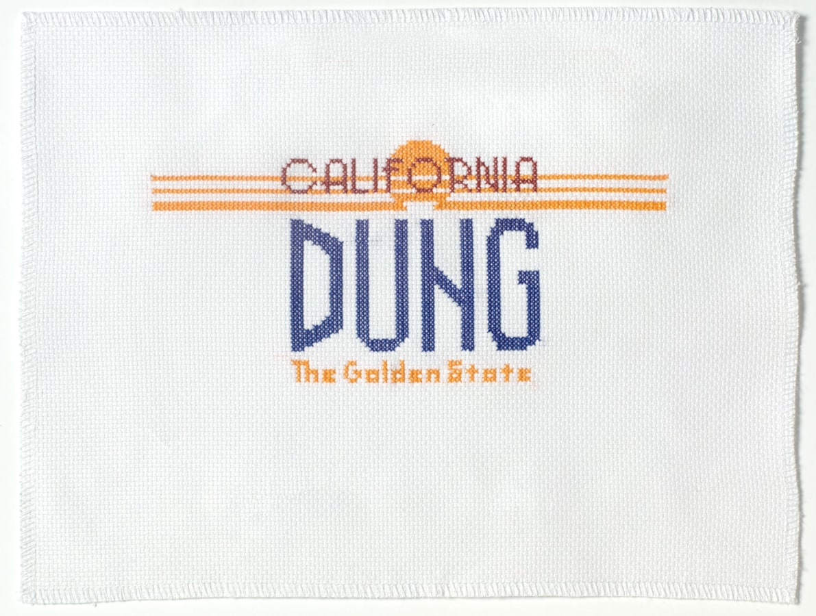 Phung Huynh Dung, 2020