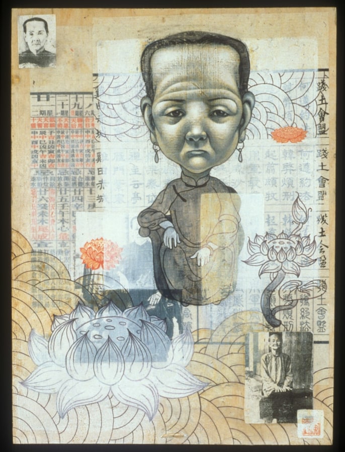 Phung Huynh Great Grandmother,&nbsp;2008 - 2009