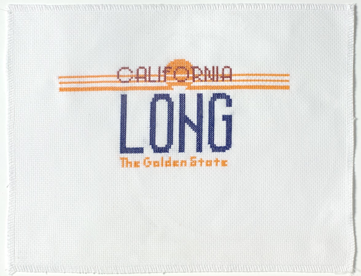 Phung Huynh Long, 2020