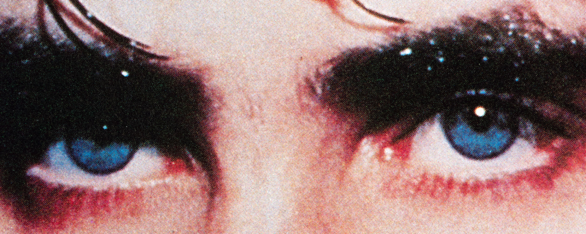 Pacifico Silano, Eyes Without a Face, 2022, UV Laminated Archival Pigment Print Mounted on Museum Box, 30 x 75 in., ​​​​​​Edition of 3 + AP