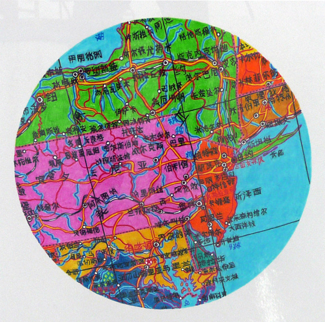 Installation View of Seth Augustine: MASH_UPS