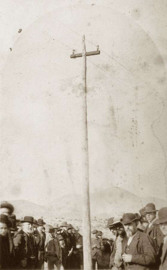 Ken Gonzales-Day, Tombstone