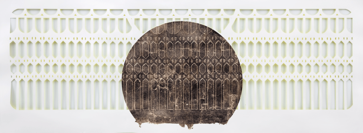 Sherin Guirguis, Azbakeya (sun disk), 2018. Hand cut paper, gold leaf, acrylic paint, 2018. 28 x 74 in