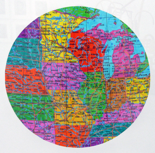 Installation View of Seth Augustine: MASH_UPS