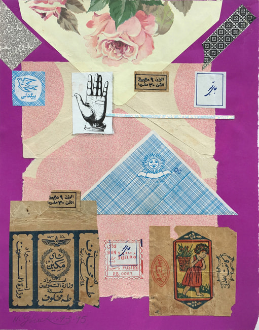 Nathan Gluck, Rose of Ispahan