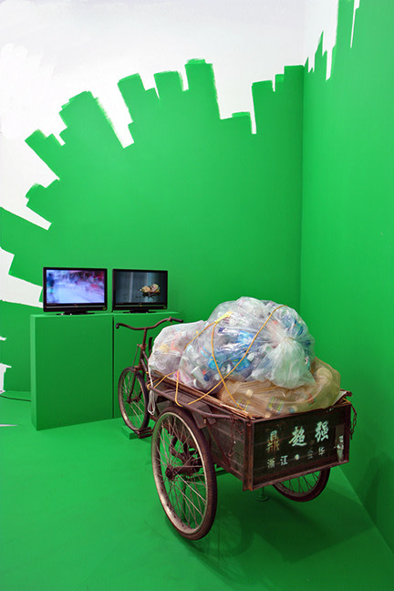 Installation View of Seth Augustine: MASH_UPS