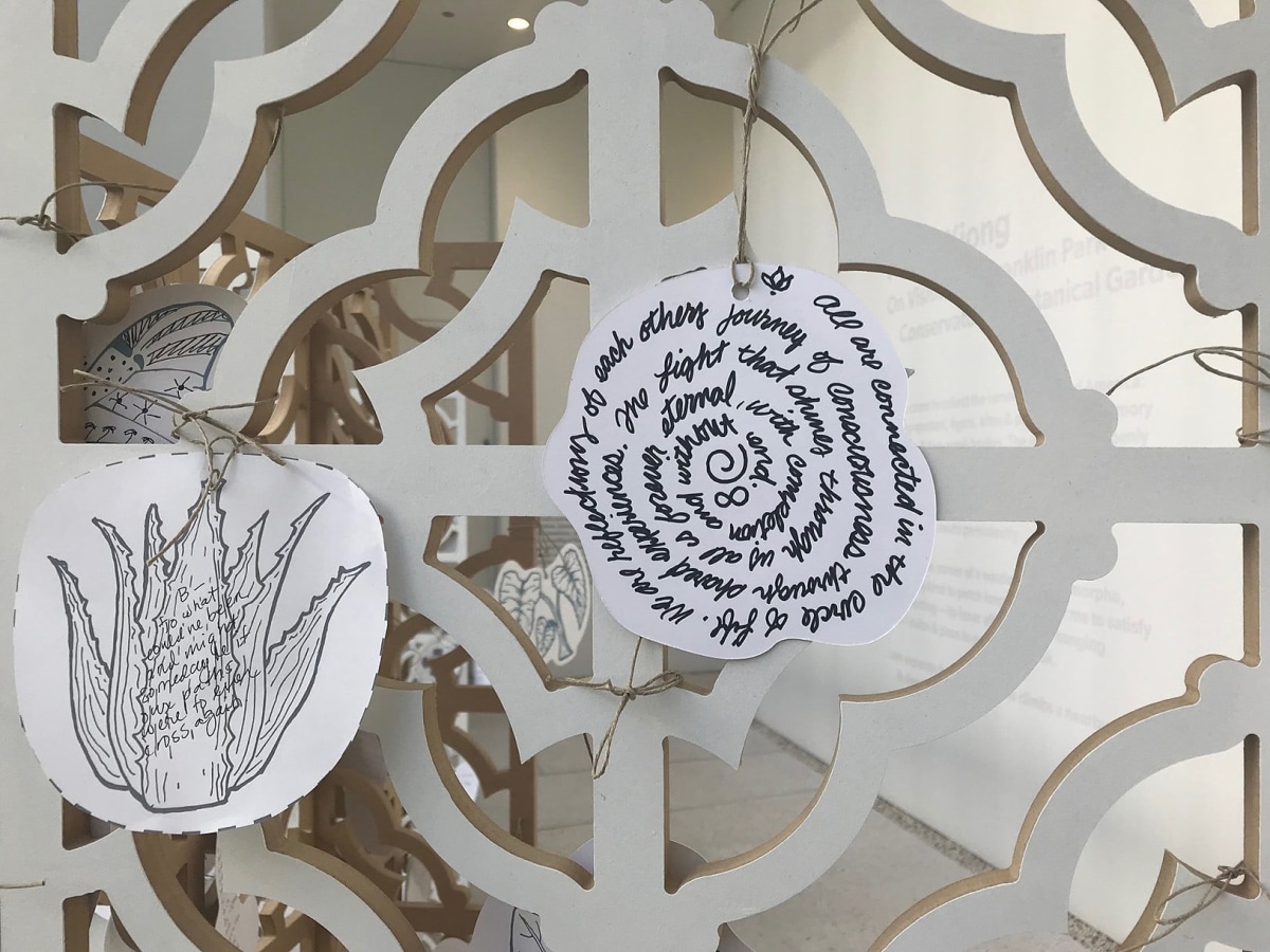 Installation view of&nbsp;GRAFT&nbsp;at the Poetry Foundation&nbsp;