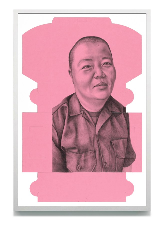 Phung Huynh Jolie Chea, 2025