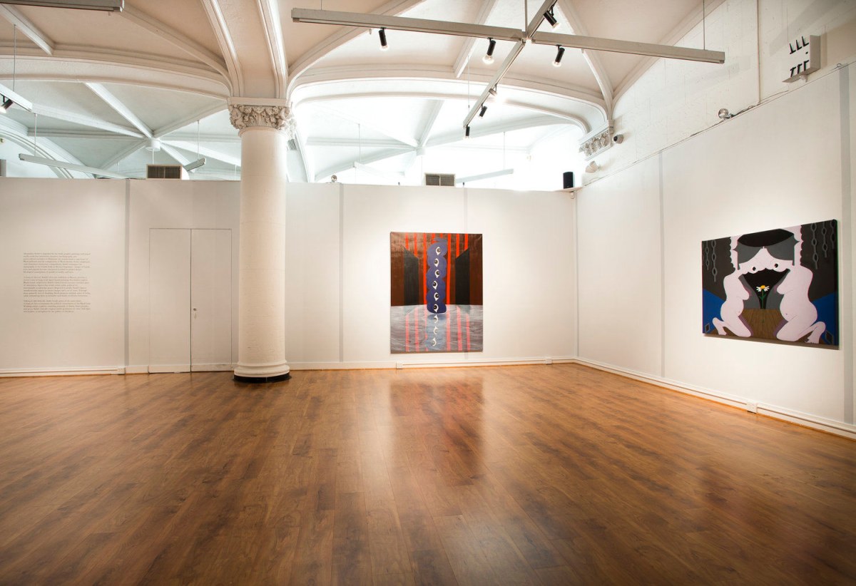 Alexandria Smith:&nbsp;A Litany for Survival&nbsp;at Boston University Art Galleries