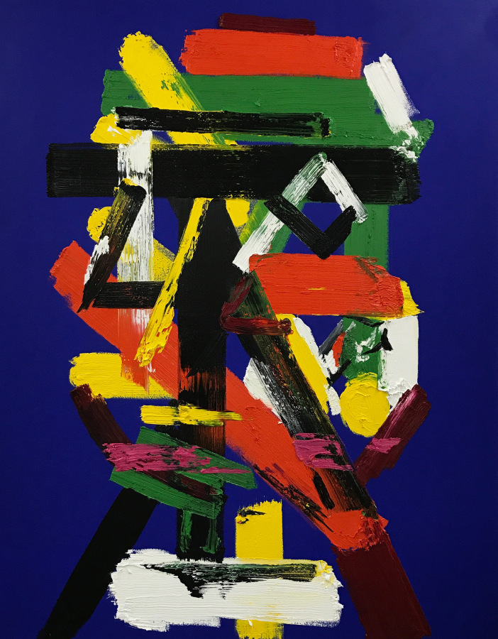 Erik Olson Skull, 2017