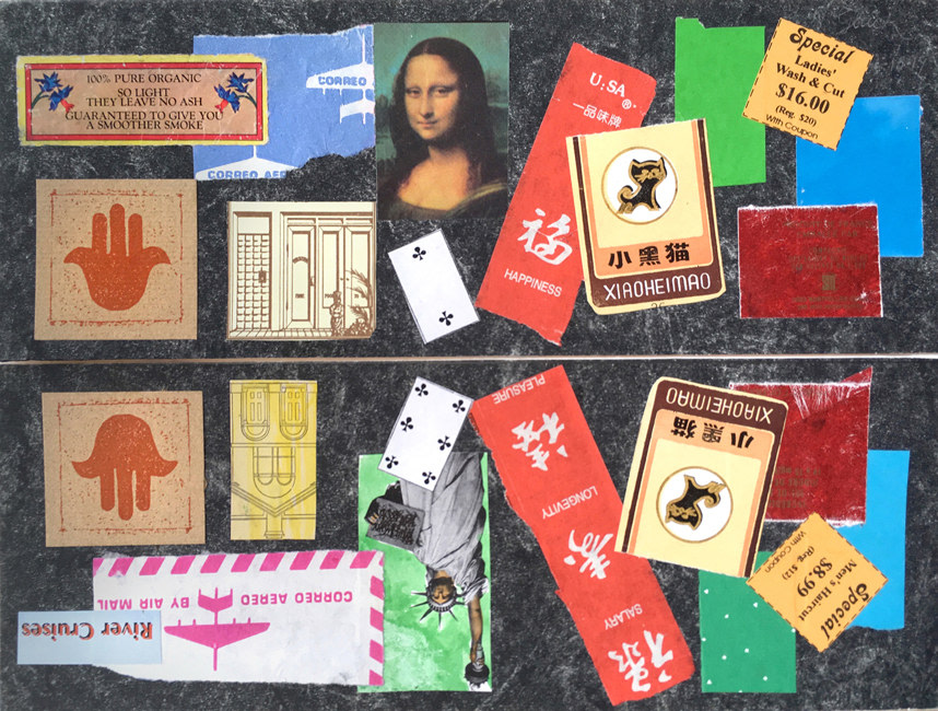 Nathan Gluck, Reflections