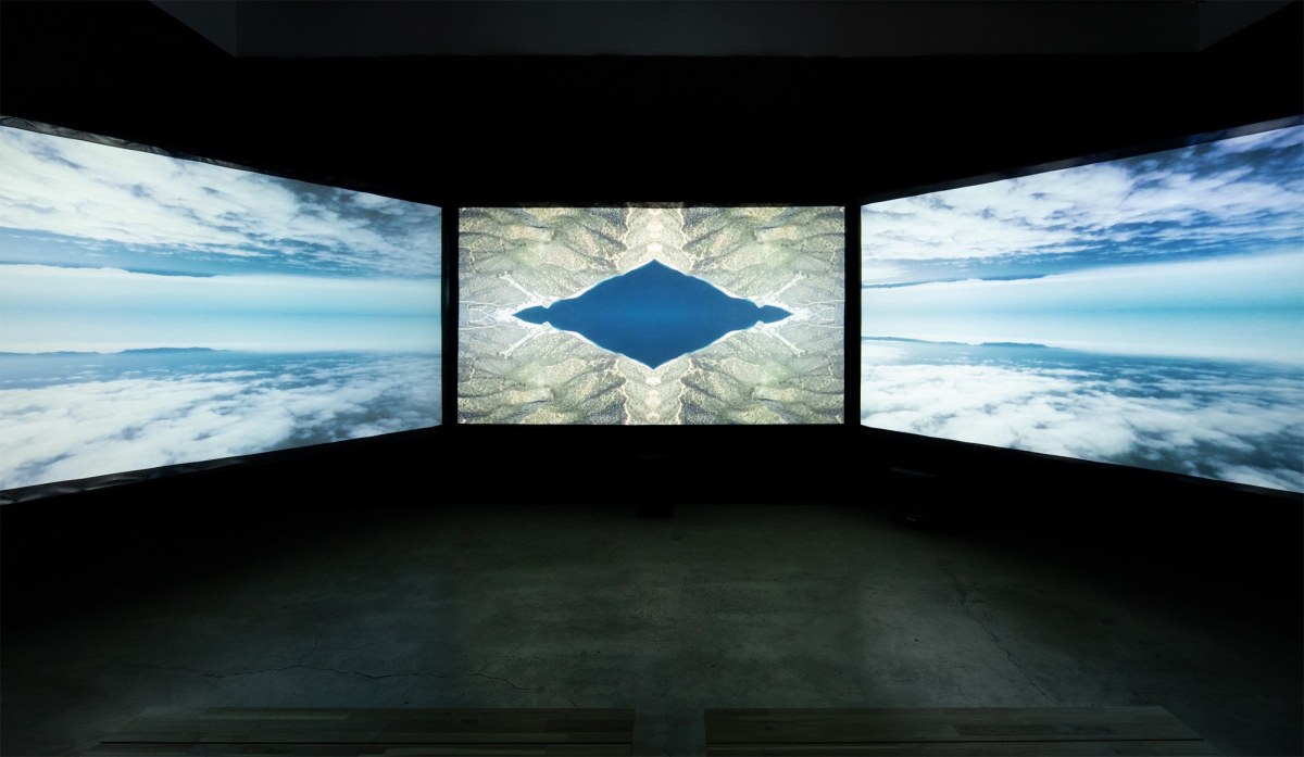 Installation view: &nbsp;Lia Halloran&nbsp;Double Horizon