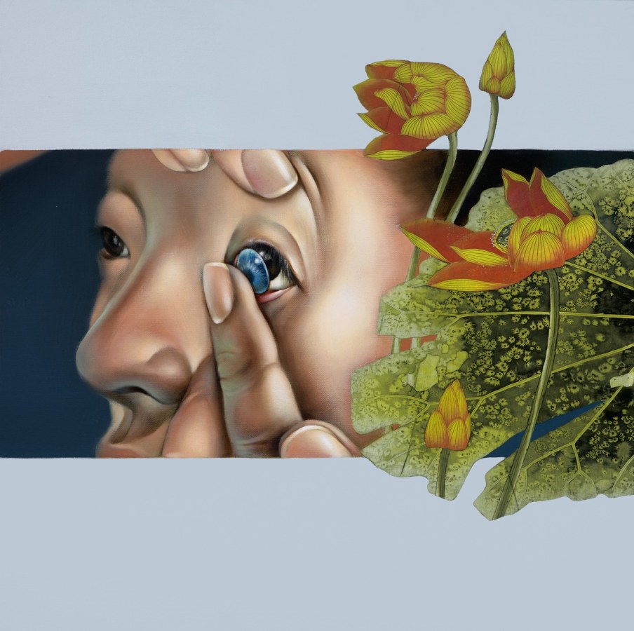 Phung Huynh Blue, 2017