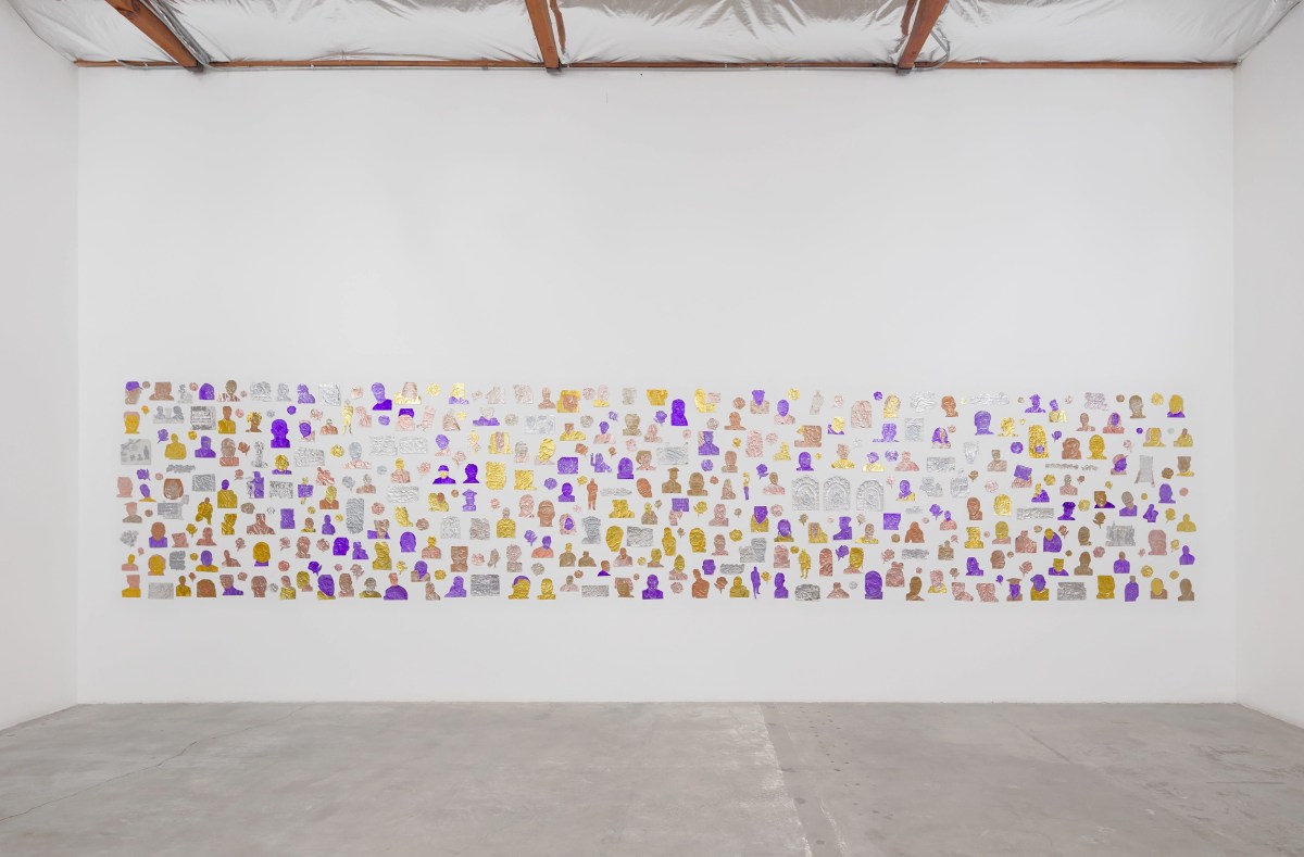 Installation View of&nbsp;Unreachable Spring: Edra Soto