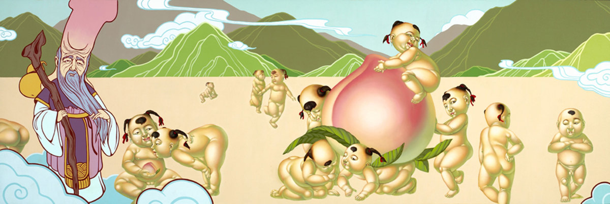 Phung Huynh Live Long and Prosper,&nbsp;2008 - 2009