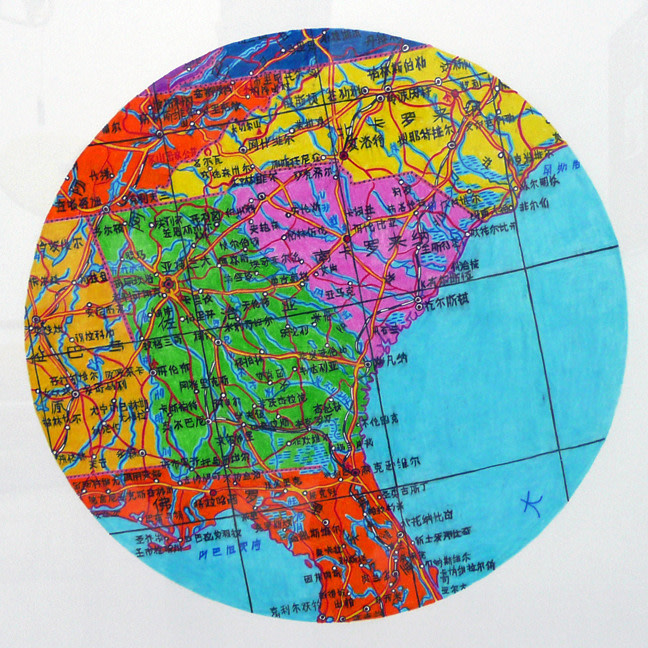 Installation View of Seth Augustine: MASH_UPS