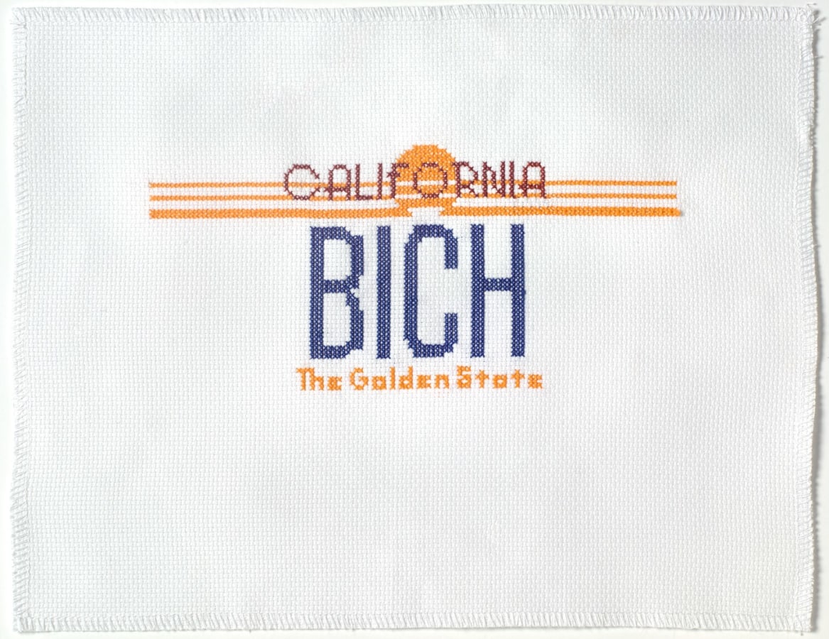 Phung Huynh Bich, 2020