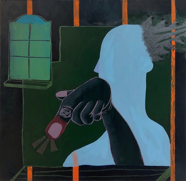 Alexandria Smith, A discernable hue