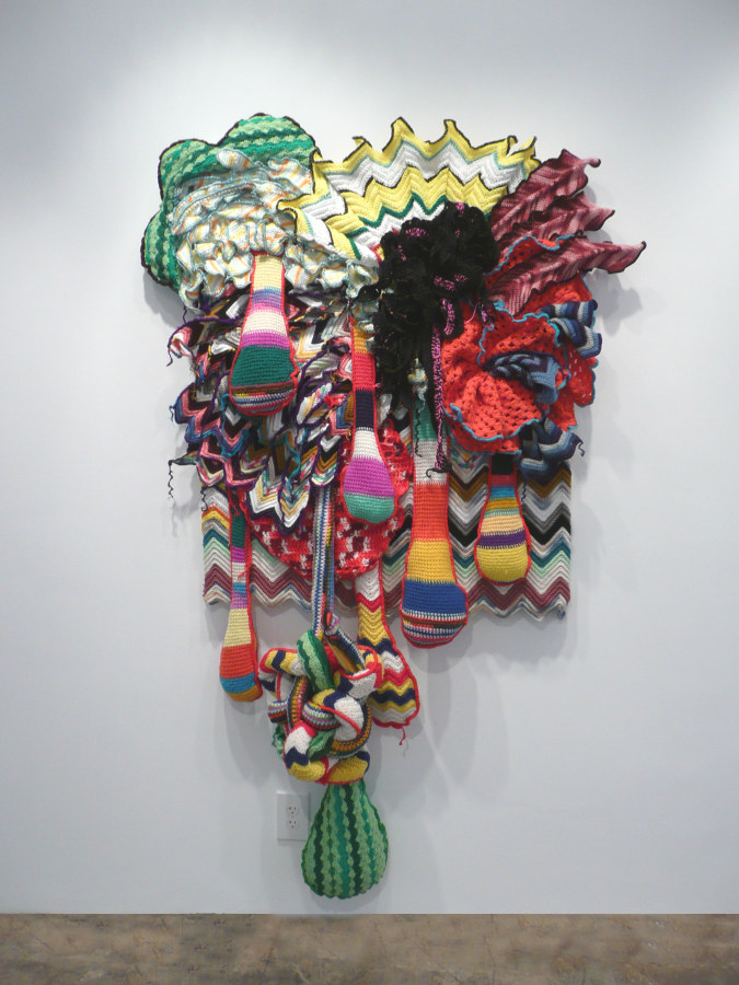 Installation of View of Miyoshi Barosh: Delirium