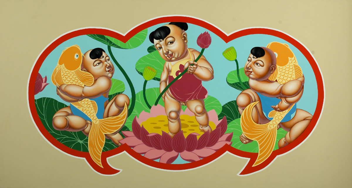 Phung Huynh Good Fortune Good Luck,&nbsp;2008 - 2009