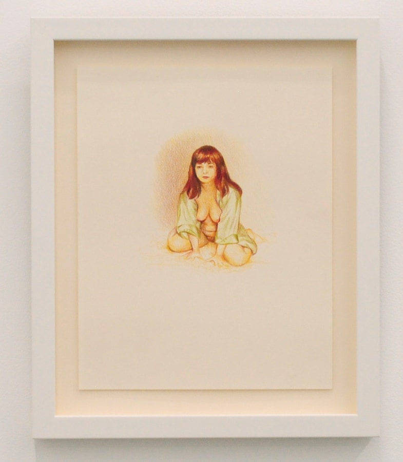 Laura Krifka Frog, 2017