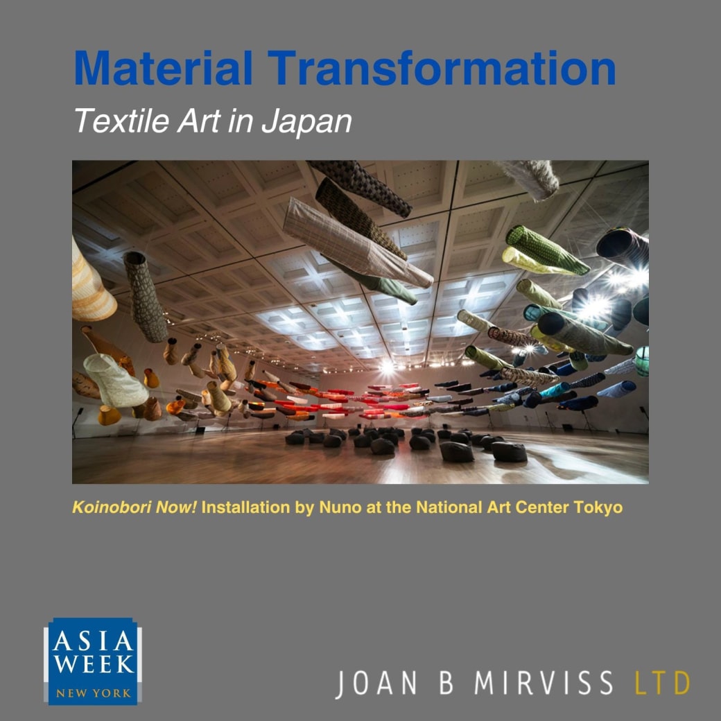 Material Transformation: Japanese Textile Art