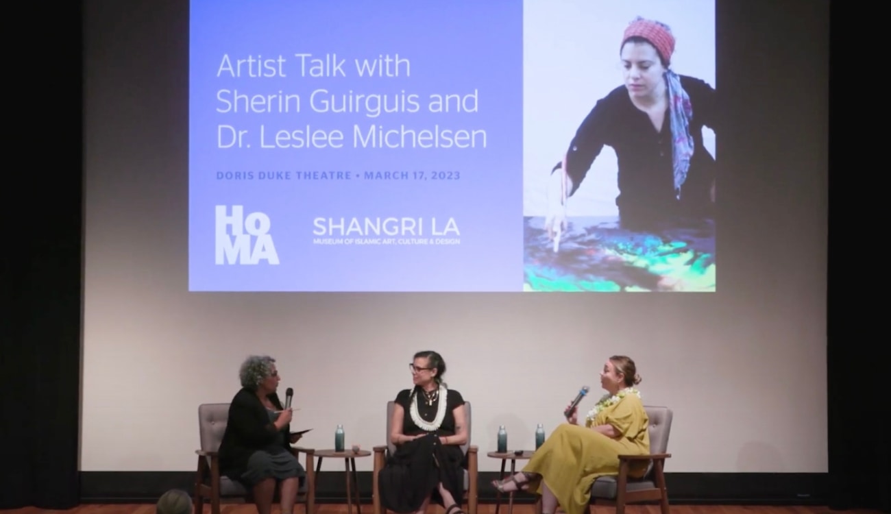 ARTIST TALK WITH SHERIN GUIRGUIS AND DR. LESLEE MICHELSEN