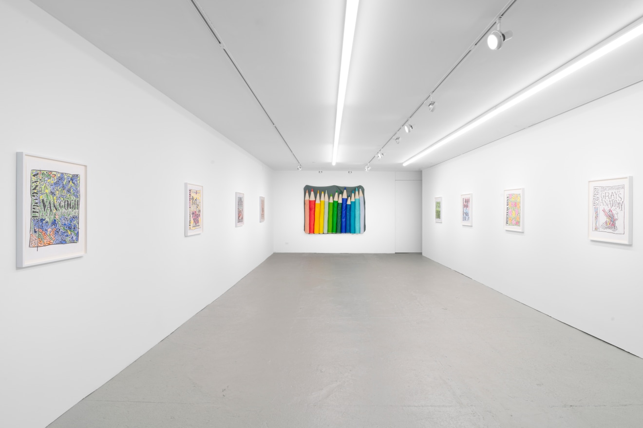 Installation view of &ldquo;Al Freeman: Covers (Drawings 2023-2024),&rdquo; Venus Over Manhattan, New York, 2024