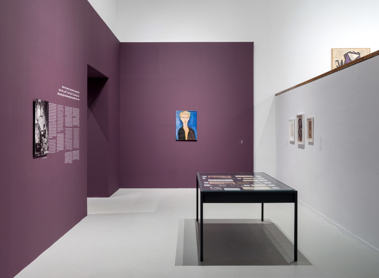 Installation view of My Name is Maryan at the Tel Aviv Museum of Art