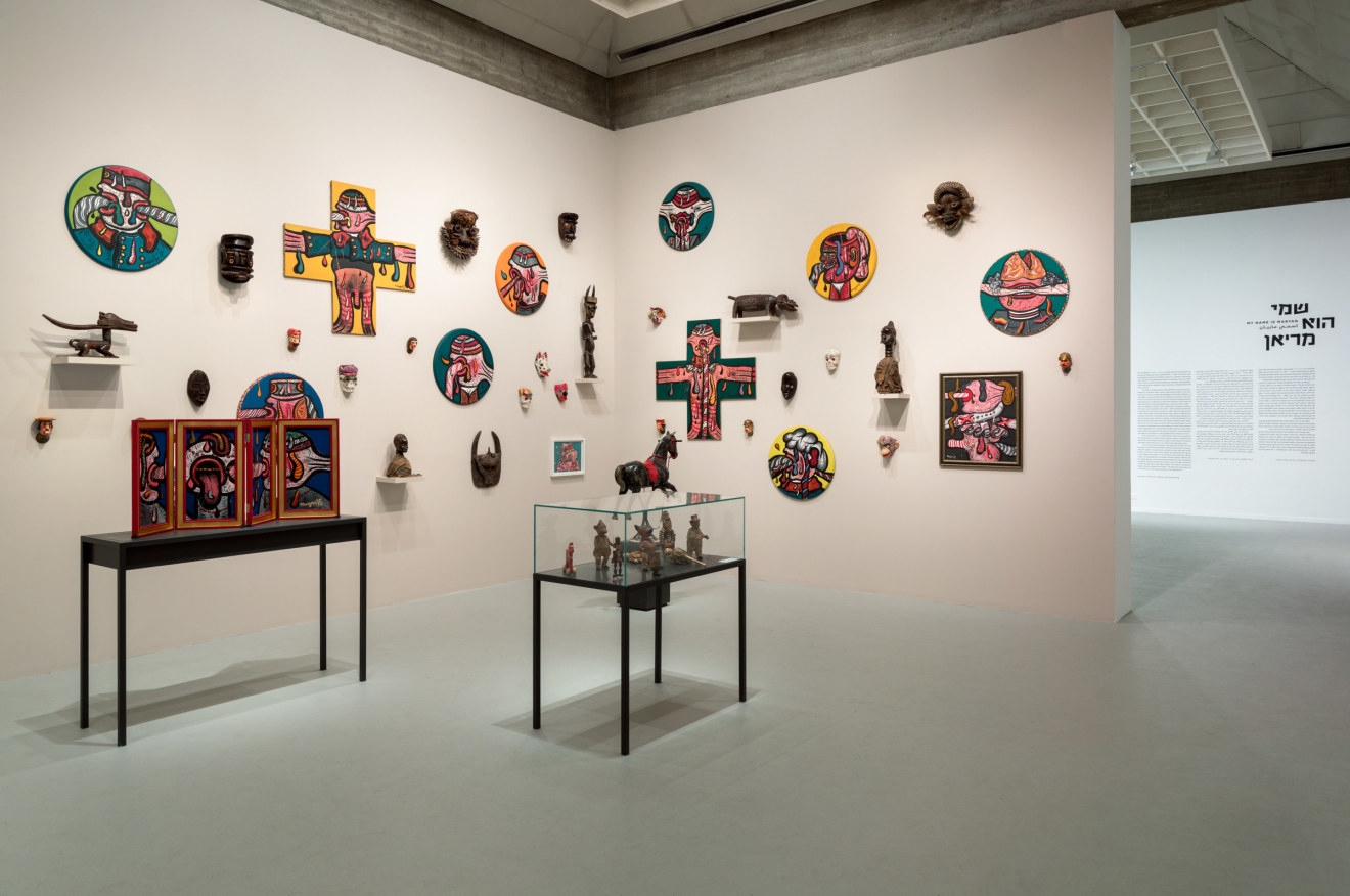 Installation view of My Name is Maryan at the Tel Aviv Museum of Art