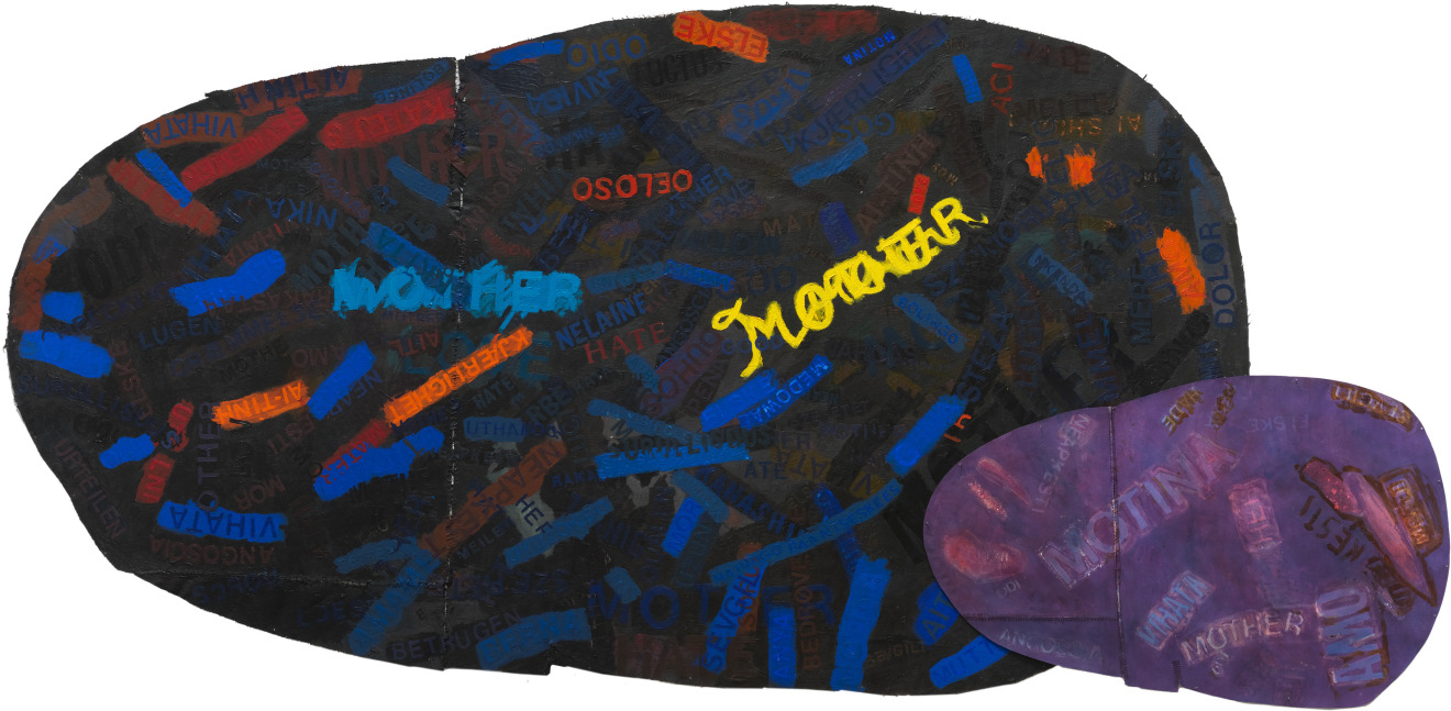 Mother: Umbra Penumbra, 1997, Mixed media on canvas