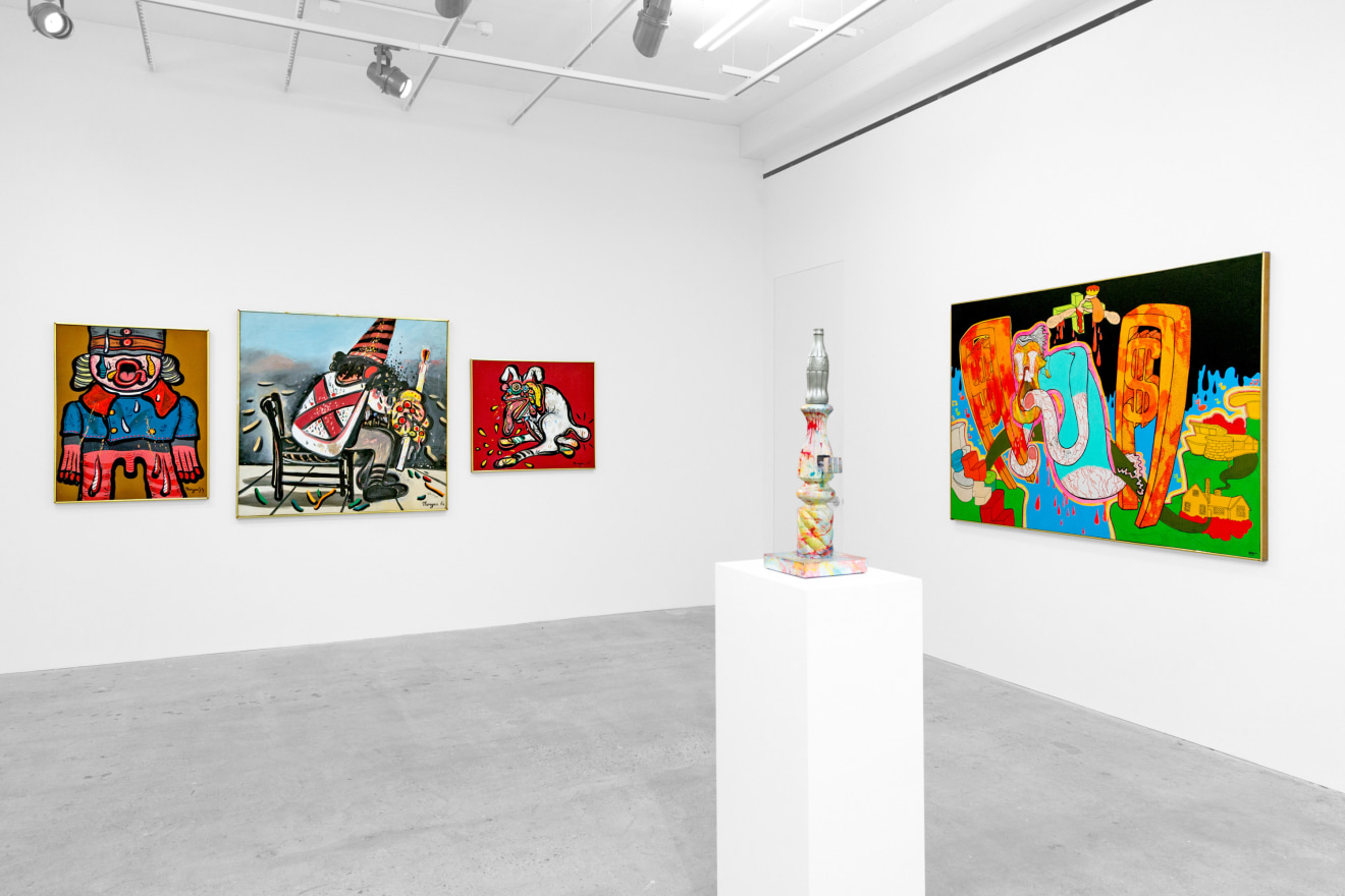 Installation view of Mr. Unatural and Other Works from the Allan Frumkin Gallery (1952-1987), New York, Venus Over Manhattan, 2018