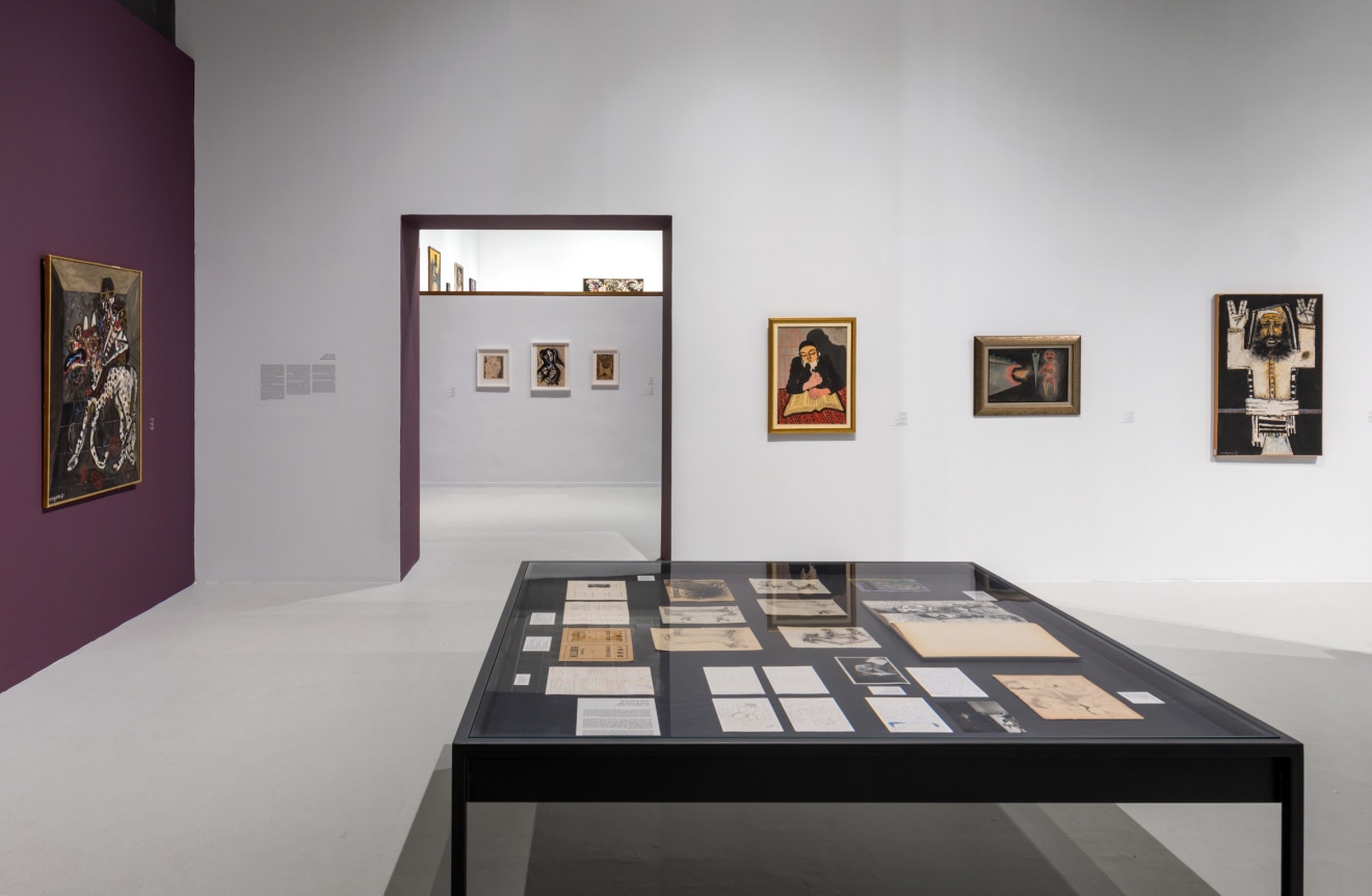 Installation view of My Name is Maryan at the Tel Aviv Museum of Art