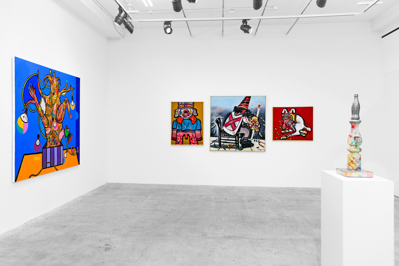 Installation view of Mr. Unatural and Other Works from the Allan Frumkin Gallery (1952-1987), New York, Venus Over Manhattan, 2018